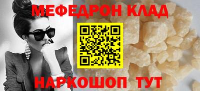 PSILOCYBIN Старая Купавна