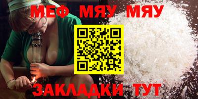 гидра Среднеуральск