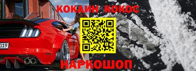 гидра Среднеуральск