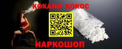 гидра Среднеуральск