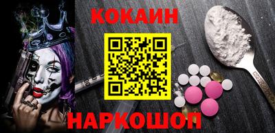 PSILOCYBIN Старая Купавна