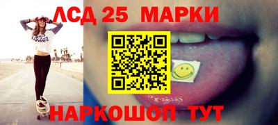 гидра Среднеуральск