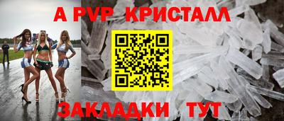 PSILOCYBIN Старая Купавна