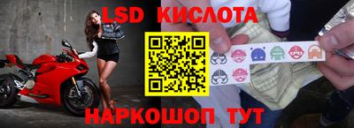 гидра Среднеуральск