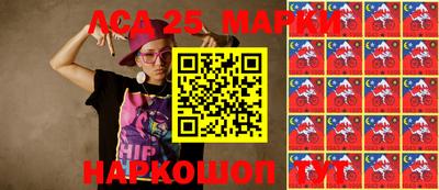 гидра Среднеуральск