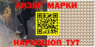 гидра Среднеуральск