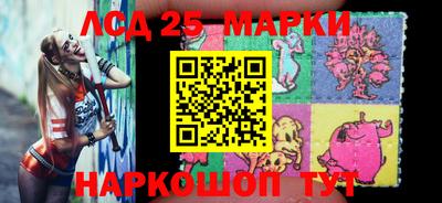 гидра Среднеуральск