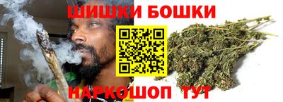 PSILOCYBIN Старая Купавна