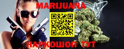 таблы Ставрополь