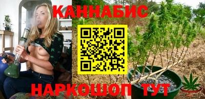 таблы Ставрополь