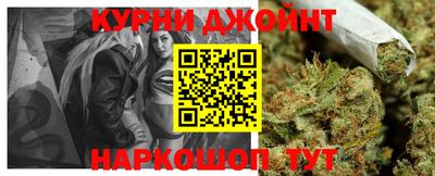 таблы Ставрополь