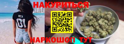 PSILOCYBIN Старая Купавна