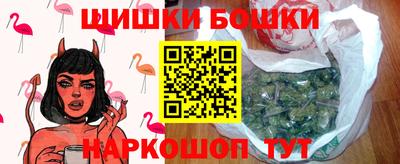 таблы Ставрополь