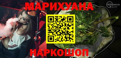 гидра Среднеуральск