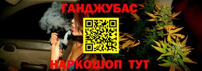 гидра Среднеуральск