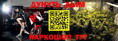 гидра Среднеуральск