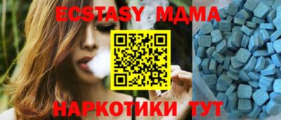 PSILOCYBIN Старая Купавна