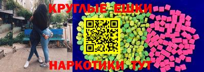 PSILOCYBIN Старая Купавна