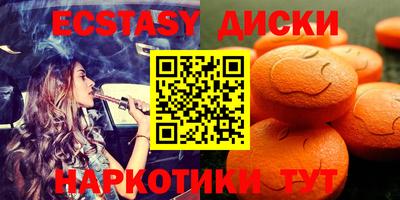 гидра Среднеуральск