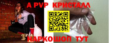 PSILOCYBIN Старая Купавна