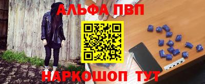 PSILOCYBIN Старая Купавна