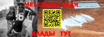 гидра Среднеуральск