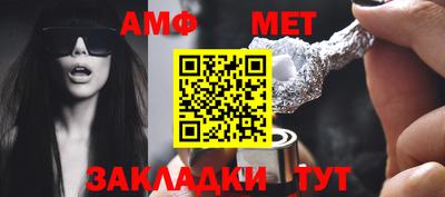 PSILOCYBIN Старая Купавна