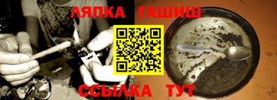 PSILOCYBIN Старая Купавна