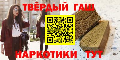 PSILOCYBIN Старая Купавна
